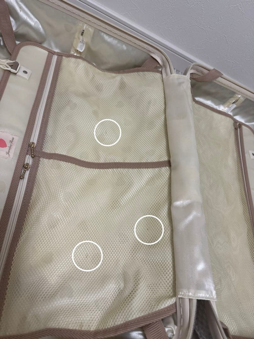 【美品】ジュエルナローズ　ラタンシェルトローリー　スーツケース