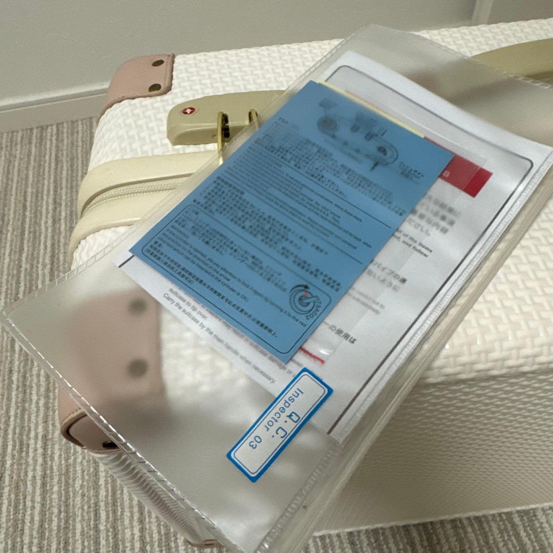 【美品】ジュエルナローズ　ラタンシェルトローリー　スーツケース