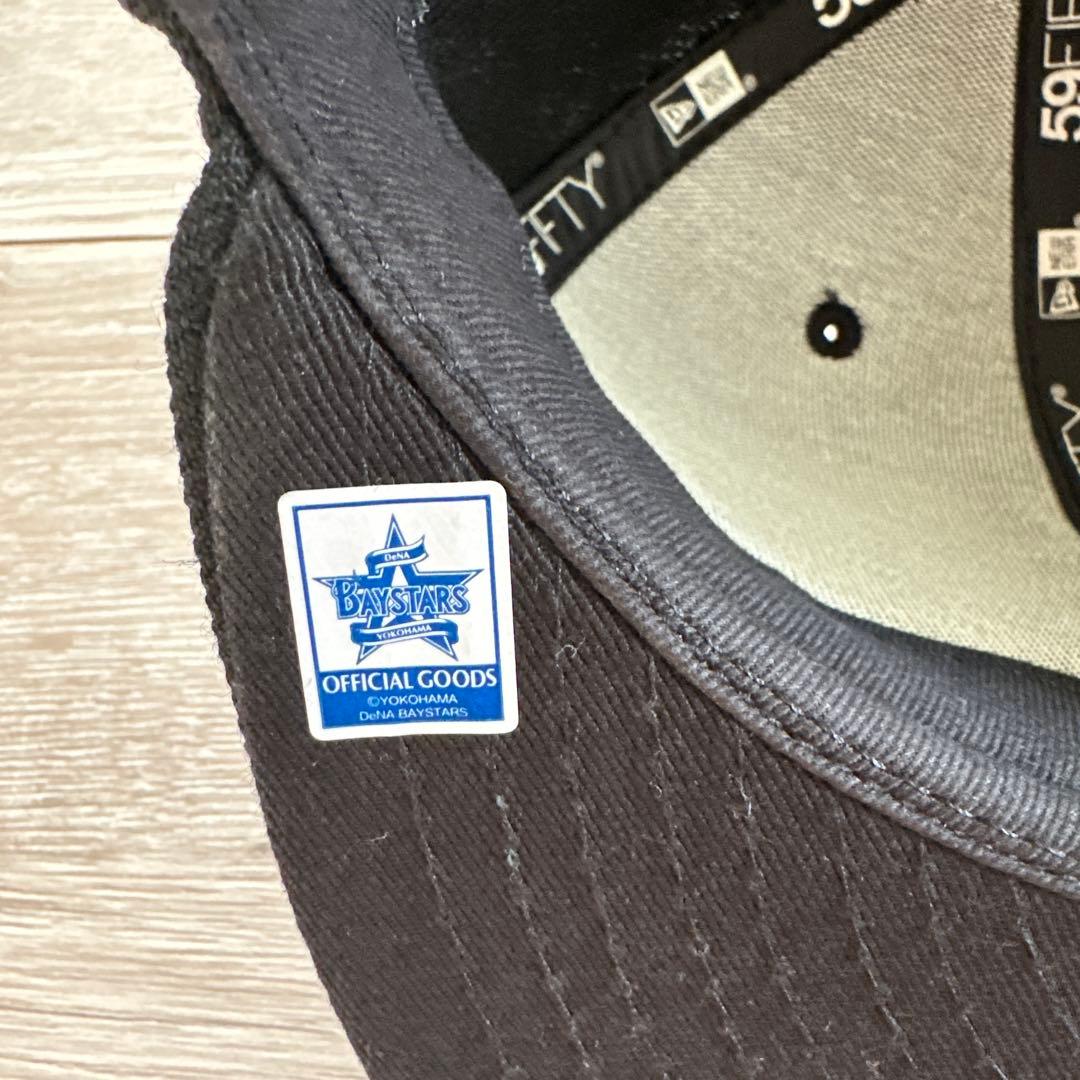 NEW ERA DeNA BAYSTARS ベイスターズ　キャップ　8size