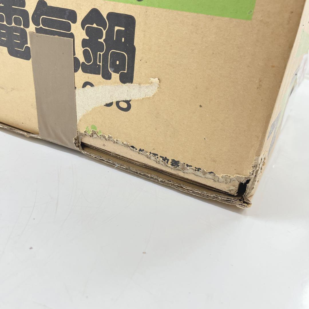 CH2824 昭和レトロ　ムスイ電気鍋 日本食生活改善指導会 HX-038