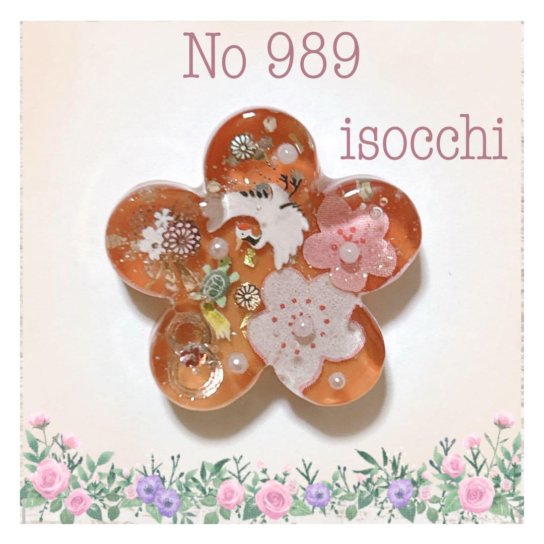 No 989❣️可愛いお正月模様ハート型レジンヘアゴム❣️٩(๑❛ᴗ❛๑)۶❣️
