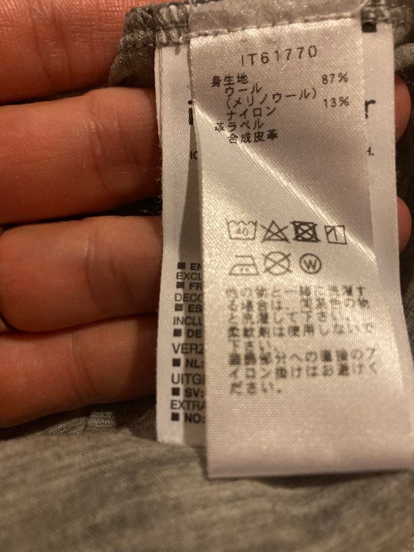 ICEBREAKER 長袖カットソー M 2枚セット グレー ダークグレー