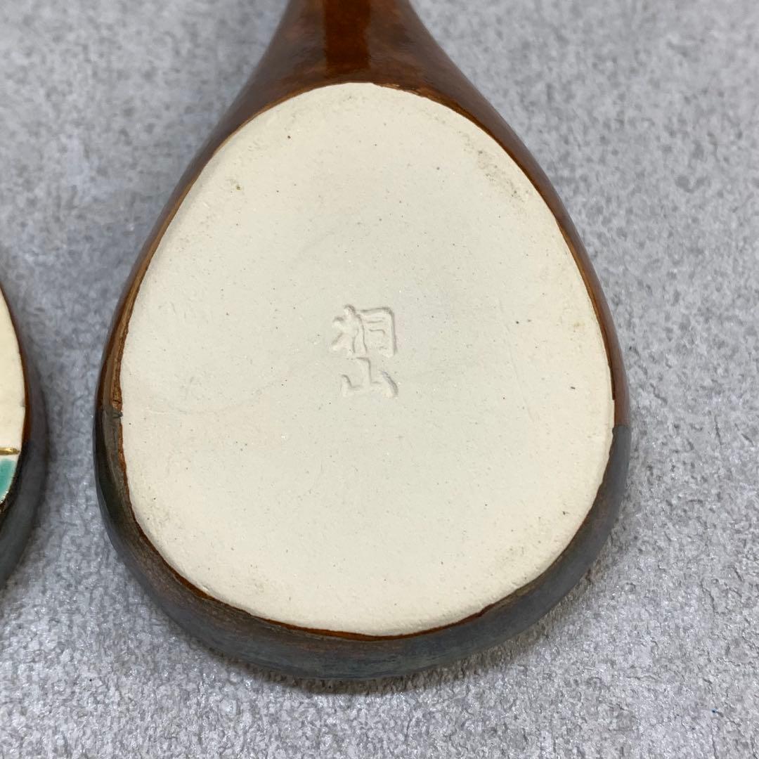 香合 和田桐山 琵琶 共箱 茶道具 巳 茶の湯 B-7