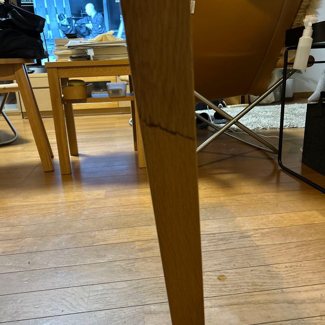 大塚家具　フィル　天然木ダイニングテーブル