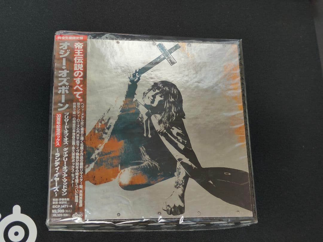 新品 ランディイヤーズ 30周年ボックス 国内盤 オジーオズボーン Ozzy