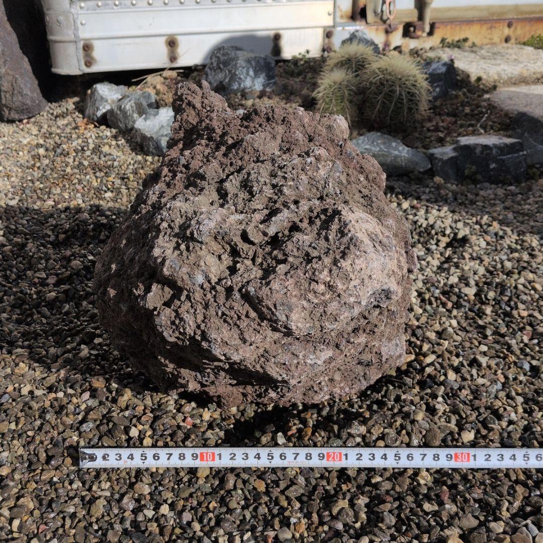 赤　富士　溶岩石　34.4キロ　庭石　石 鑑賞石　庭　坪庭　ガーデニング