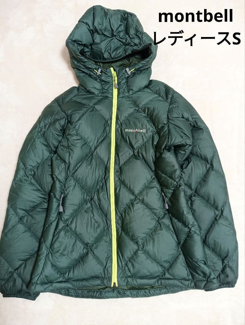 montbell　レディースS　ライトアルパインダウンパーカ　グリーン