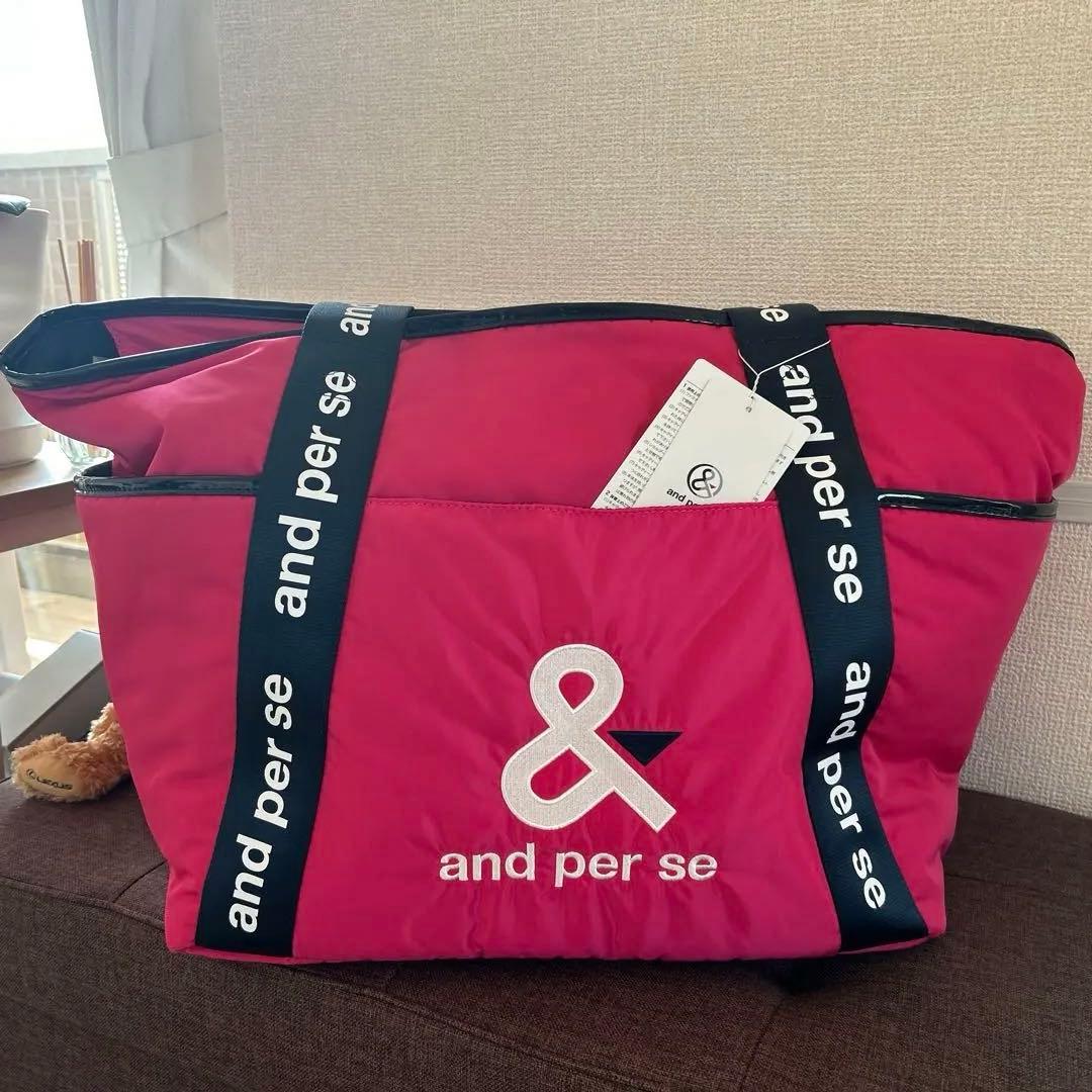 ⭐️ シルバーウィークセール新品⭐️ アンパスィ　ボストンバッグ