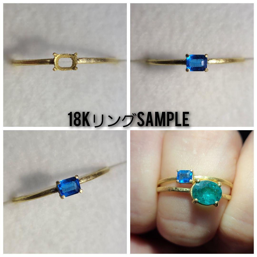 美しきネオン!!★ブラジルバターリャパライバトルマリン★オーダー受付中