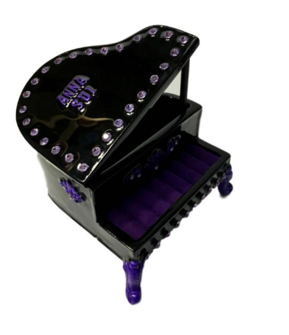 ANNA SUI ジュエリーケース ピアノ