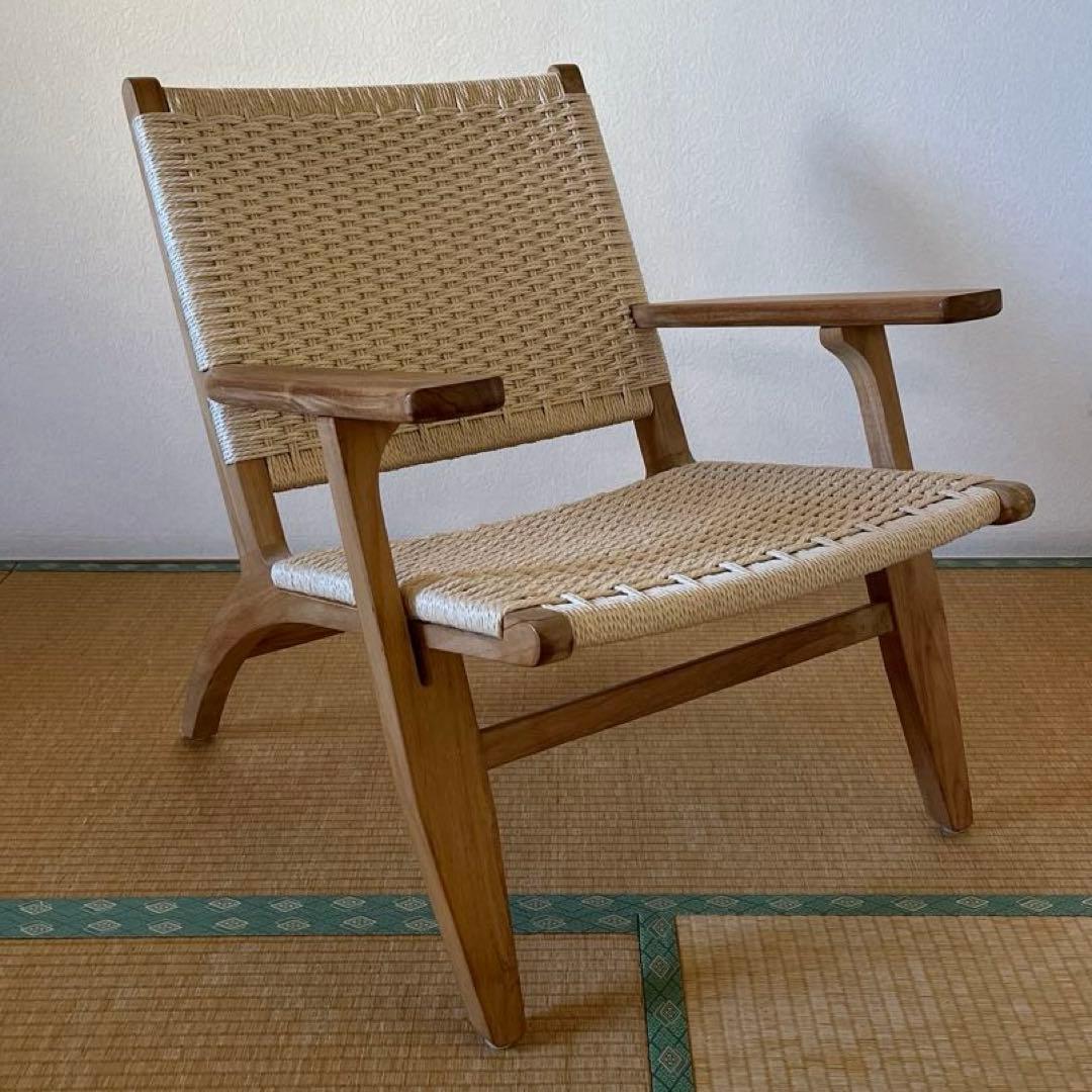 ラウンジチェア ペーパーコード×チーク材 ナチュラル