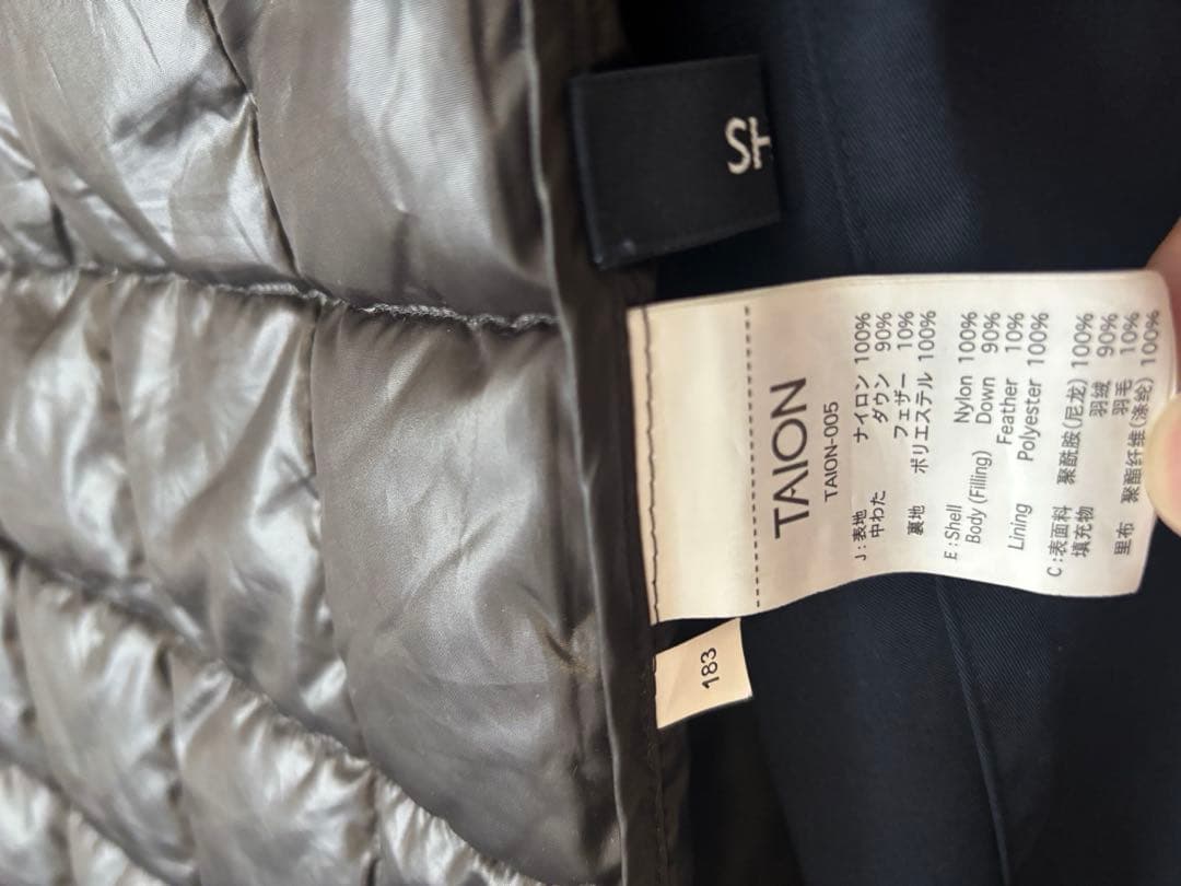 SHIPS コート　3in1 タイオン　別注【値引き中】