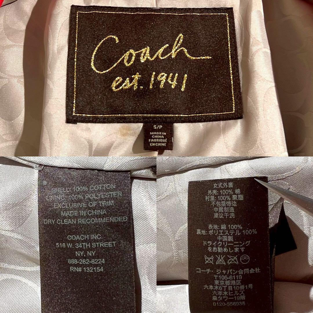 COACH コーチ　レッド トレンチコート ベルト付き