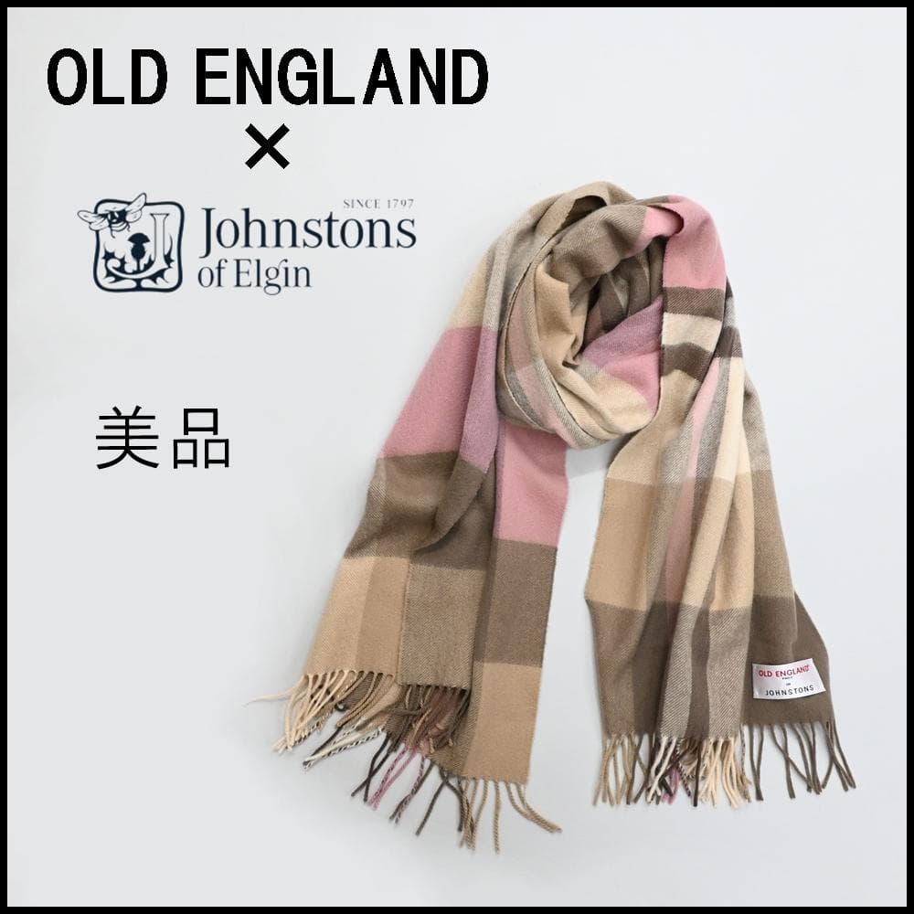 ■ 48237★年 オールドイングランド Johnstons 別注 マフラー*