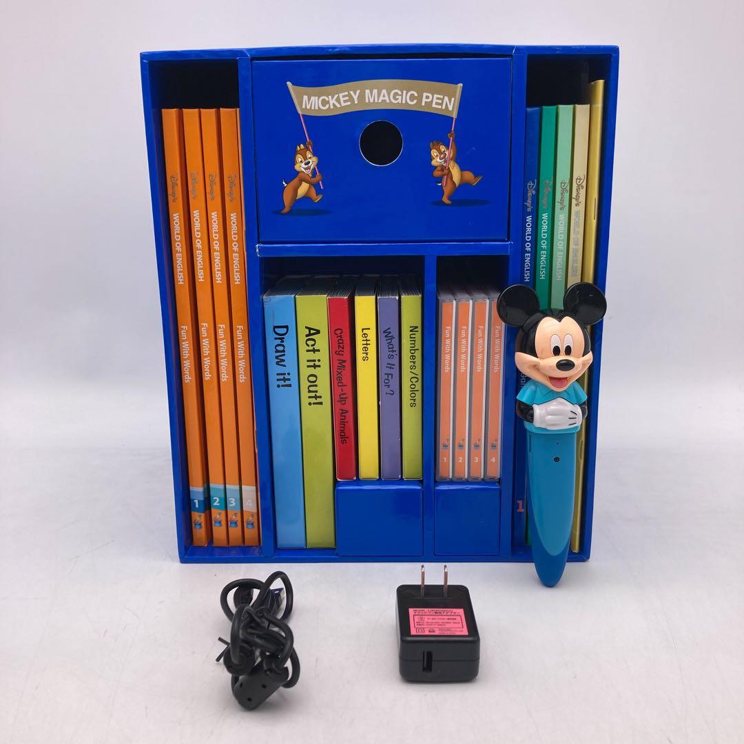 ミッキーマジックペンセット　ディズニー英語システム　DWE　800736