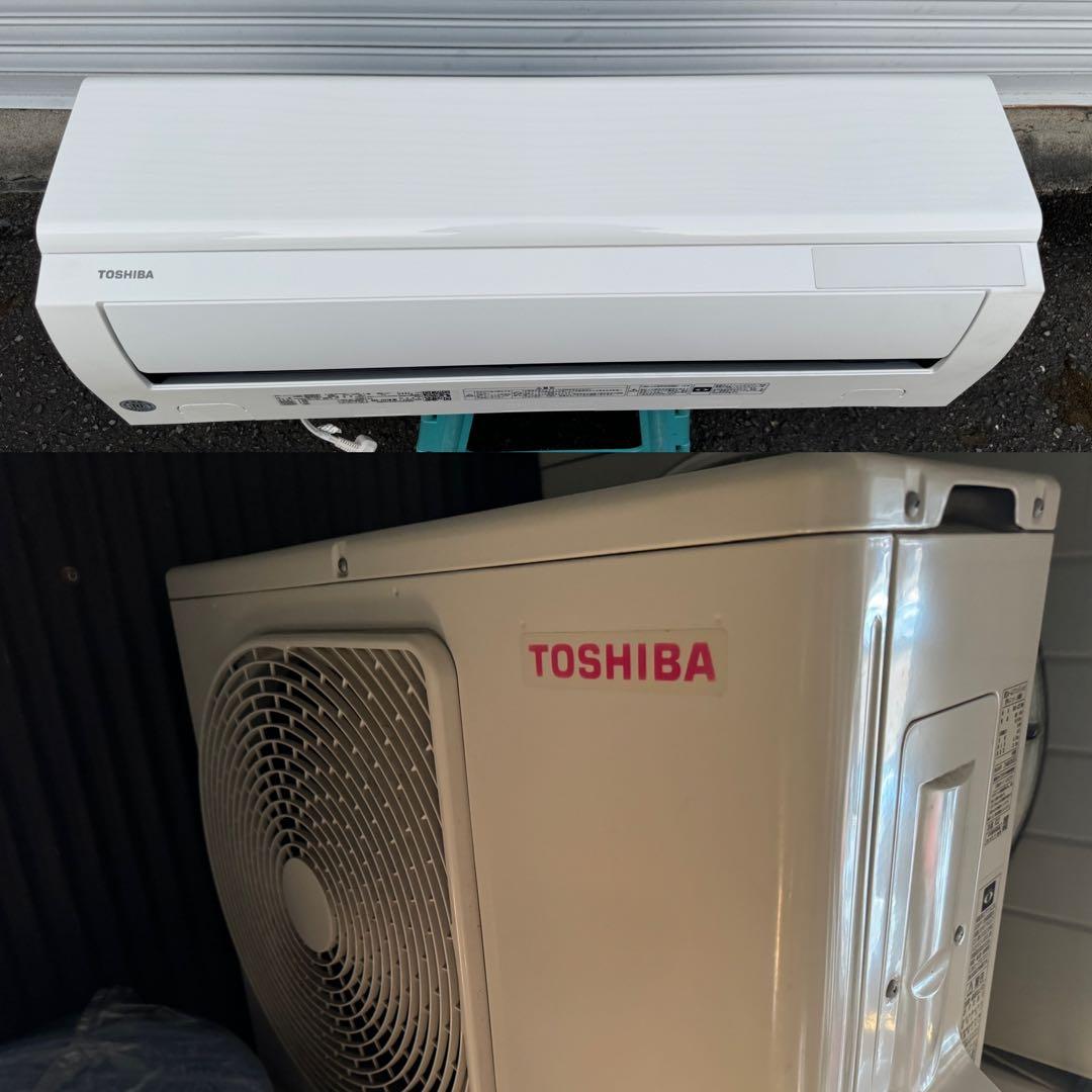 室外機も送料込 2022年製 6畳用 東芝 エアコン クーラー 2.2kw 22