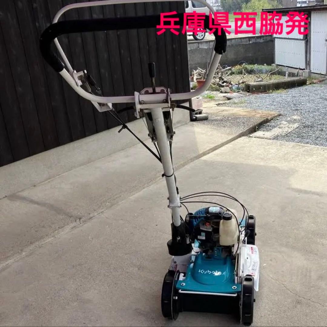 GC-S500 スパイダーモア 直接手渡 大歓迎特典あり