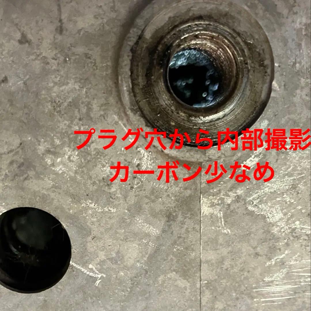 GC-S500 スパイダーモア 直接手渡 大歓迎特典あり