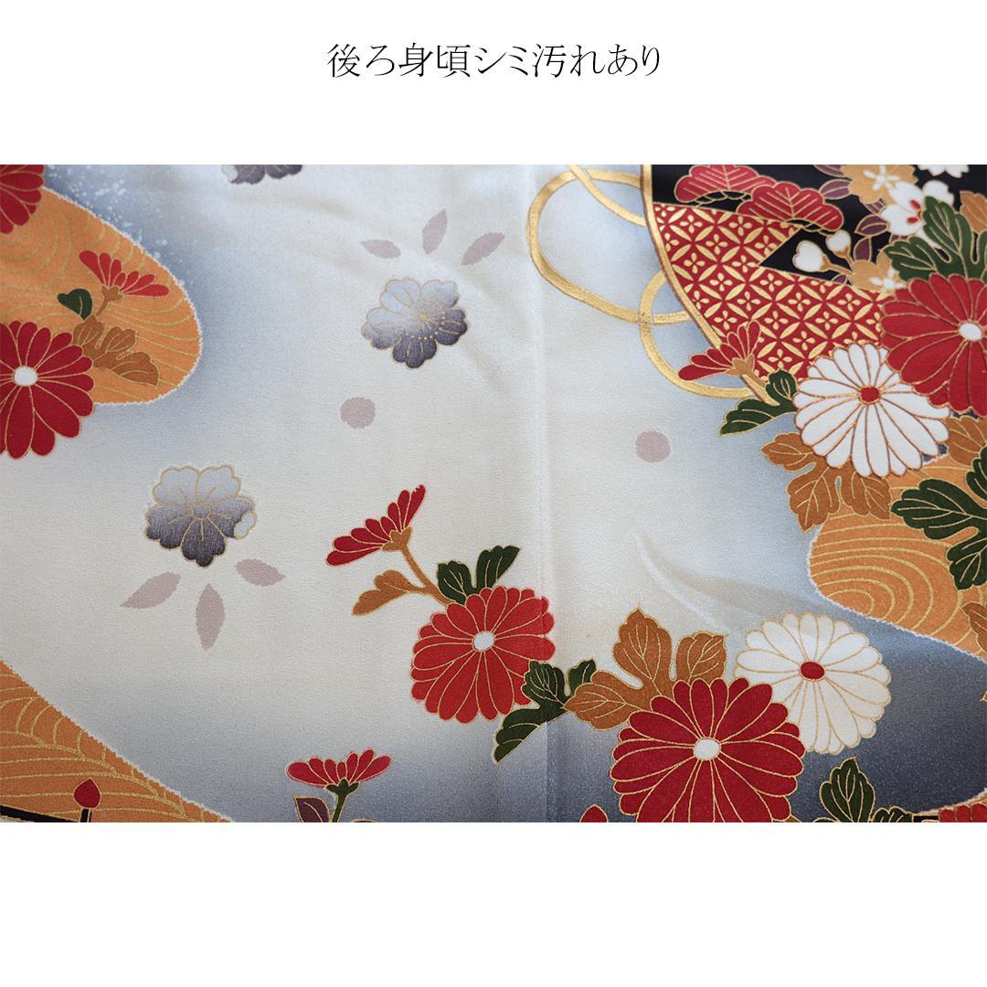 難あり振袖単体161.5cm人気アイボリーホワイト白系黒グレー正絹成人式OZ53