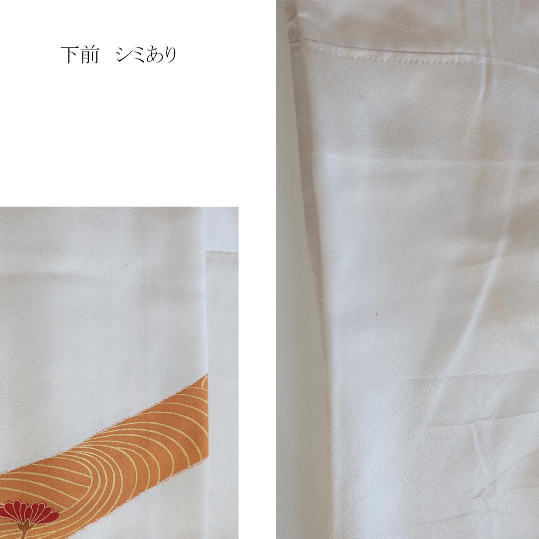 難あり振袖単体161.5cm人気アイボリーホワイト白系黒グレー正絹成人式OZ53