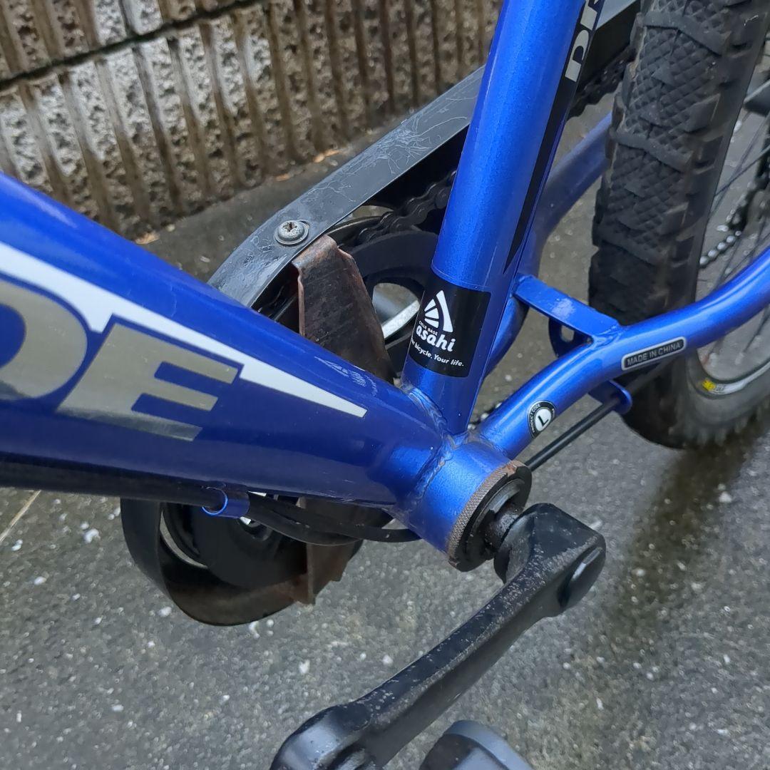 直接取引　静岡県駿東郡　自転車 あさひドライドS3 青 24インチ 6段変速
