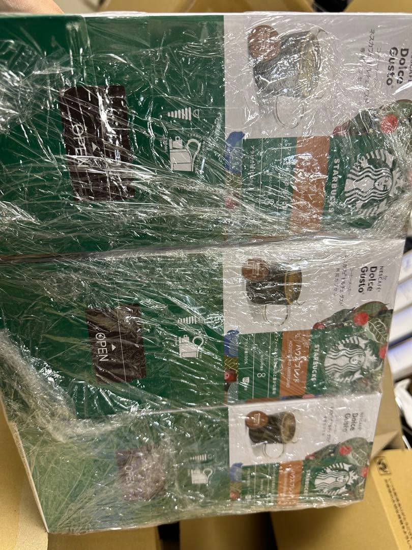 Starbucks ハウスブレンド アメリカーノ 3箱