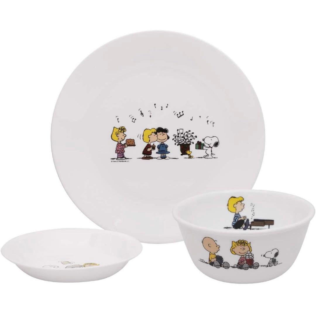 コレール×ピーナッツ プレート・ボウル　3つセット　箱付き　corelle