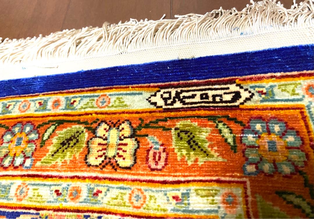 【激レア】トルコ絨毯　ヘレケ（シルク100%）