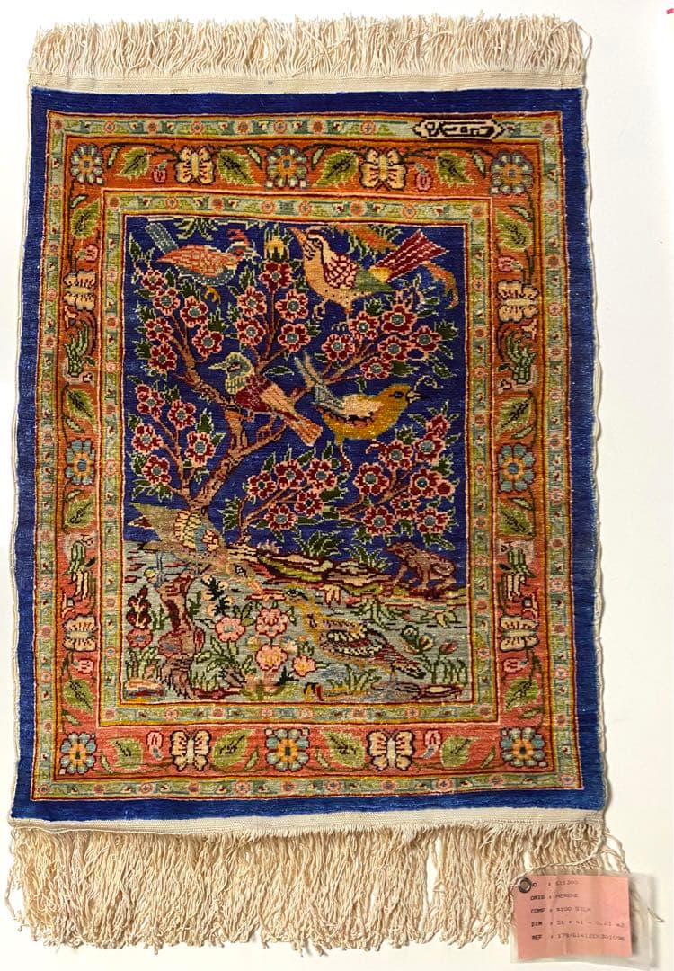 【激レア】トルコ絨毯　ヘレケ（シルク100%）