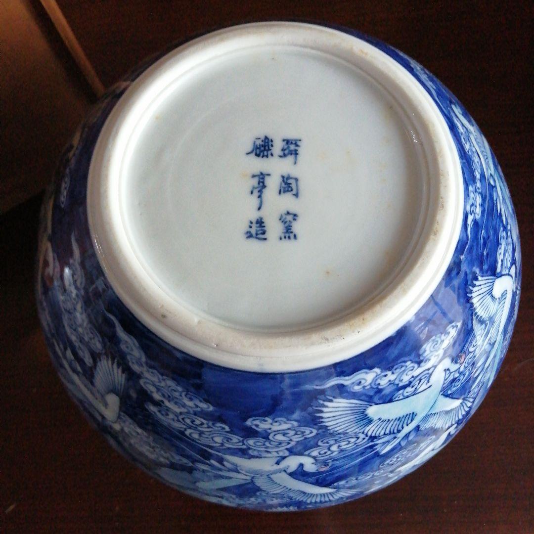 瀬戸焼　河本礫亭　染付千羽鶴紋花瓶　29cm