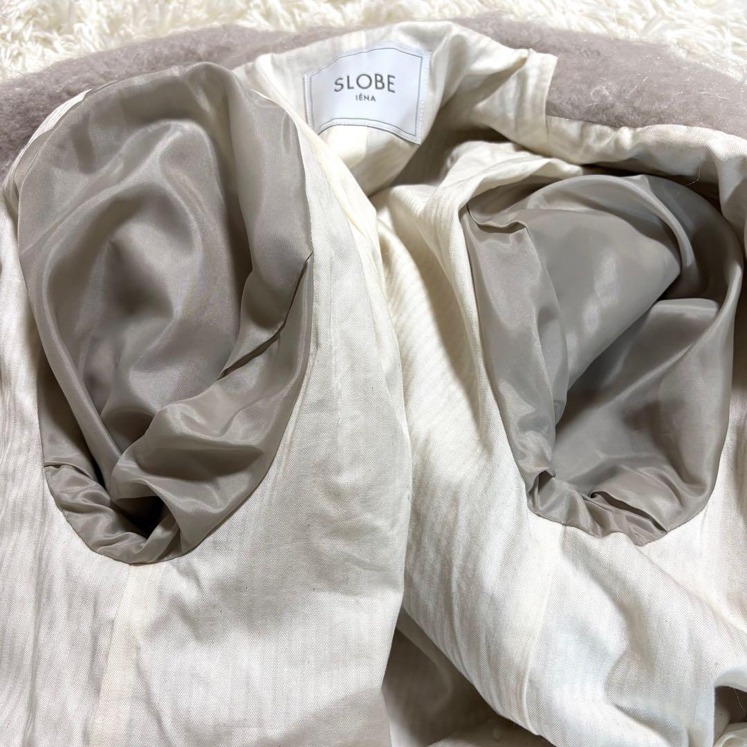 美品　SLOBE IENA シャギージャケットコート F モヘヤ ベージュ