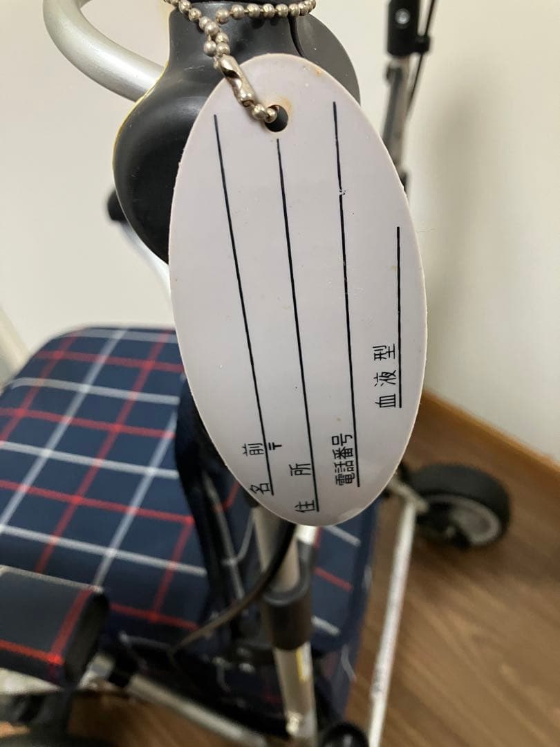 幸和製作所 テイコブ ST07 折りたたみ式 シルバーカー