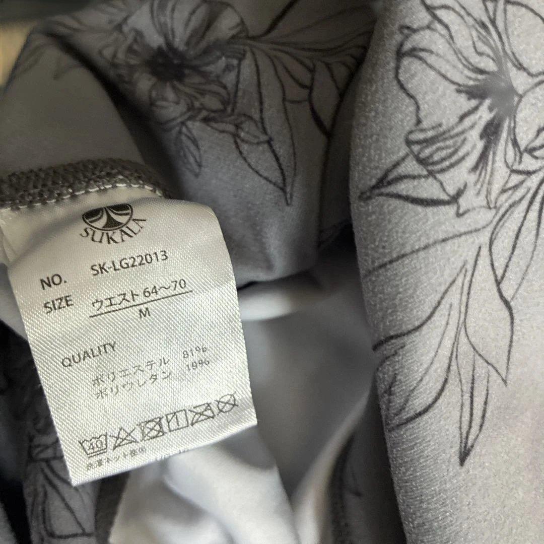 スカーラ　ヨガパンツ2枚セット