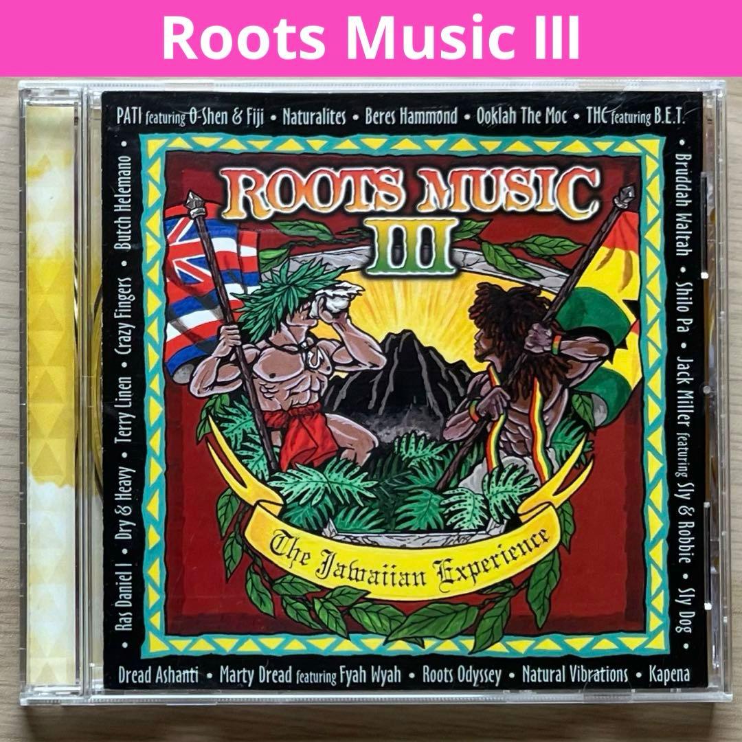 Hawaiian 名盤14枚セット