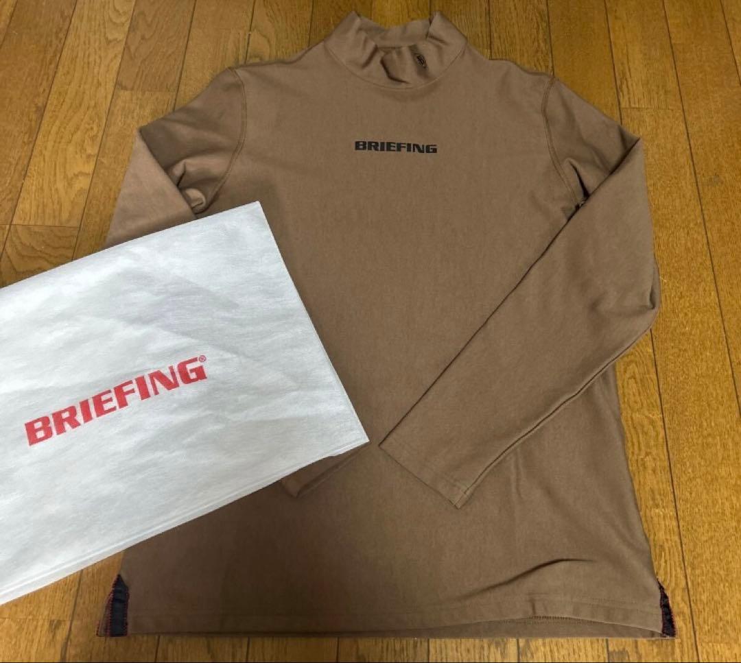 K*k様 ブリーフィング BRIEFING ウォームハイネックシャツ ブラウン
