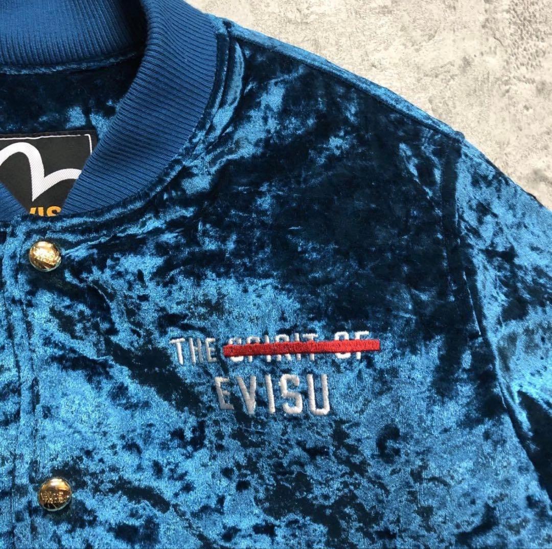 美品　EVISU エヴィス　タイガー ベロア スカジャン　スタジャン ブルー S