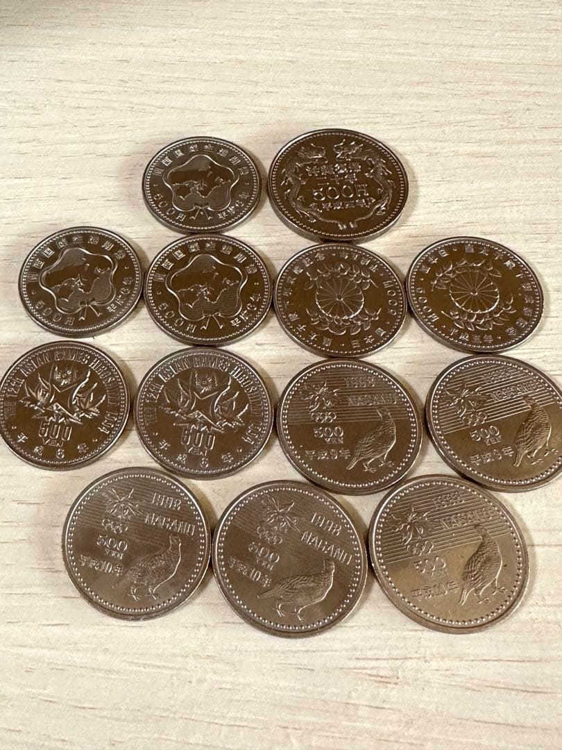 記念　プルーフ硬貨　500円玉　13枚セット　まとめ売り