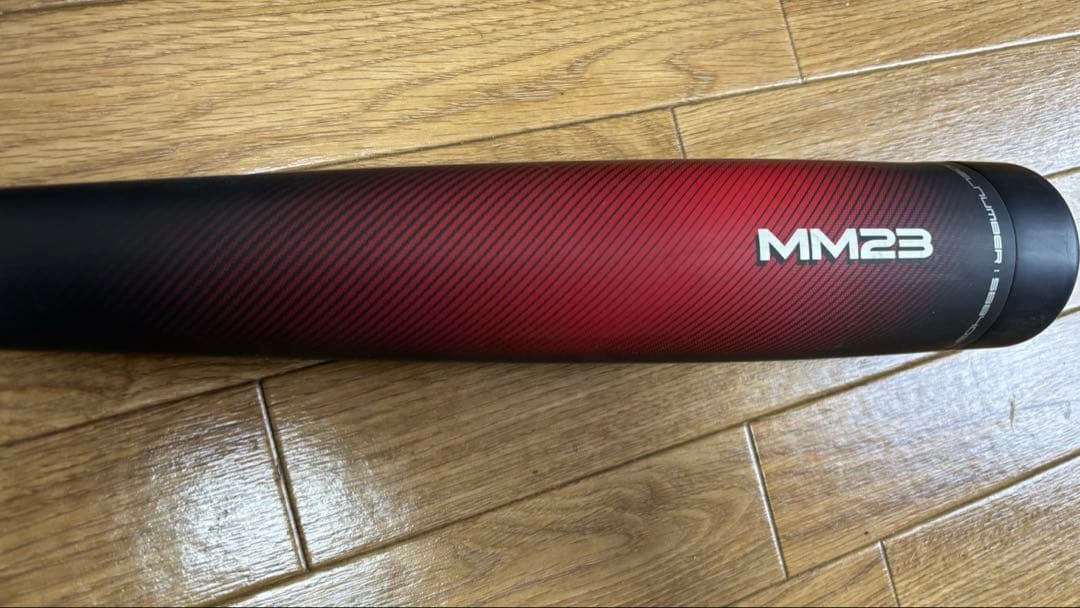 MM23軟式用【83cm】