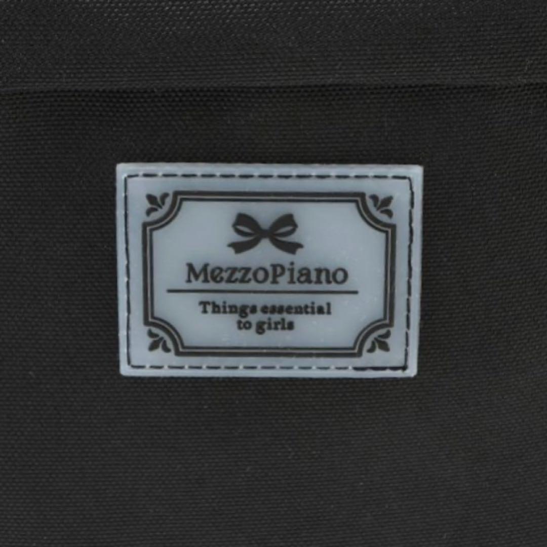 メゾピアノジュニア　リボンポーチつきリュック