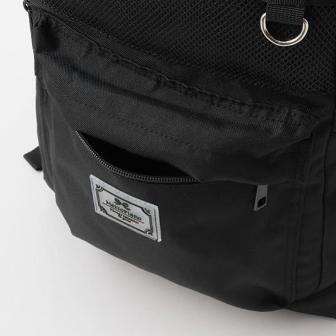 メゾピアノジュニア　リボンポーチつきリュック