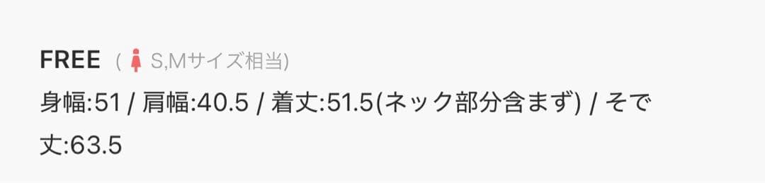 BLACKUP ブラックアップ ミリタリージャンパー