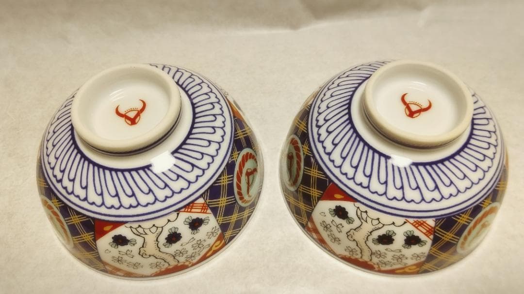 ヨシノヤ 吉野家　個数限定 オリジナル ミニどんぶり セット