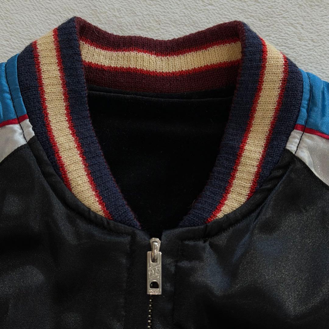 ビームスボーイ　スカジャン　リバーシブル　別珍　サテン　虎　刺繍　テーラー東洋