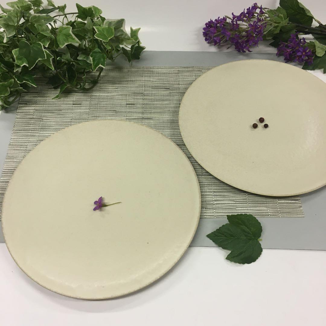 グレージュ白28cm丸皿　2枚