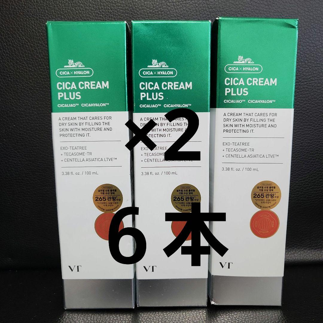 VT CICA CREAM PLUS 100mL 6本セット