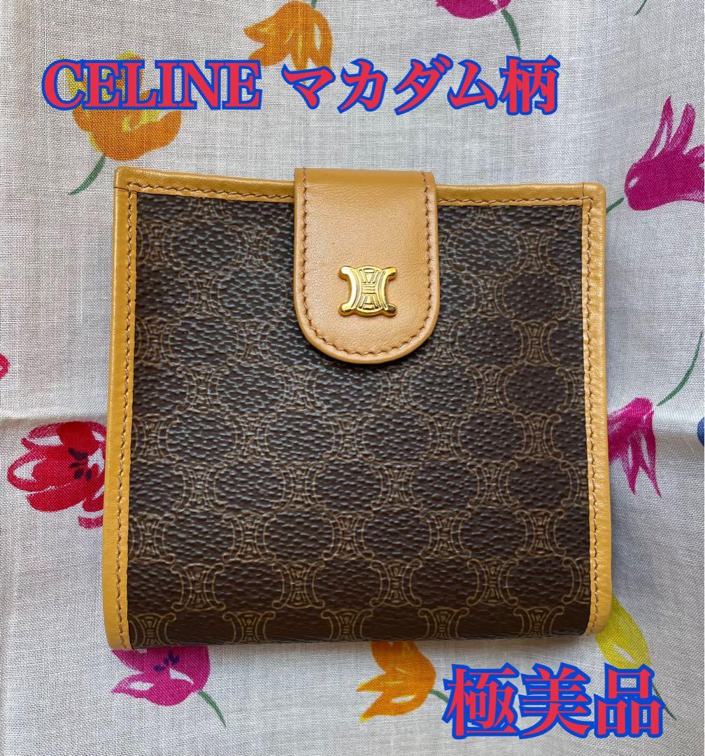 【極美品】 CELINE セリーヌ 二つ折り財布 マカダム柄 ゴールド金具