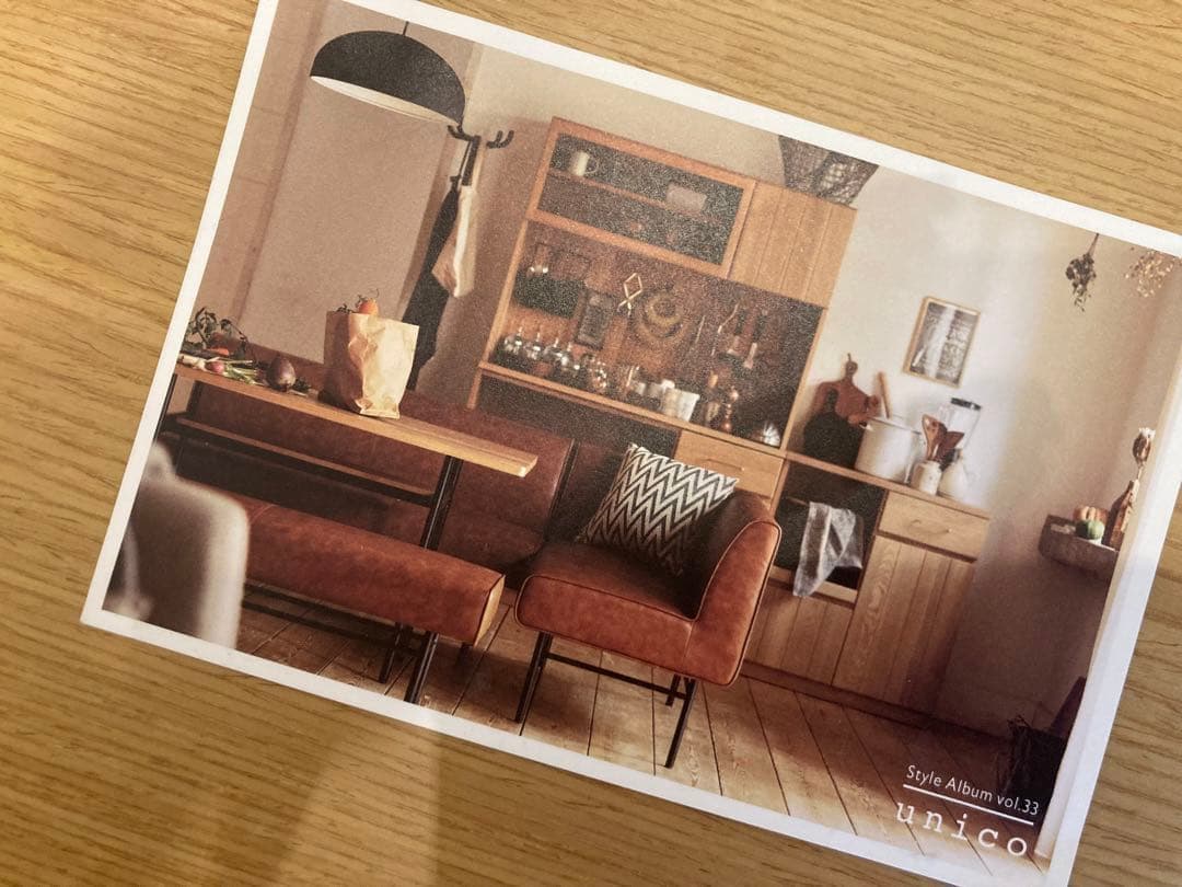 ⭐️UNICO ウニコ⭐️３点セット⭐️ダイニング テーブル ソファ セット⭐️