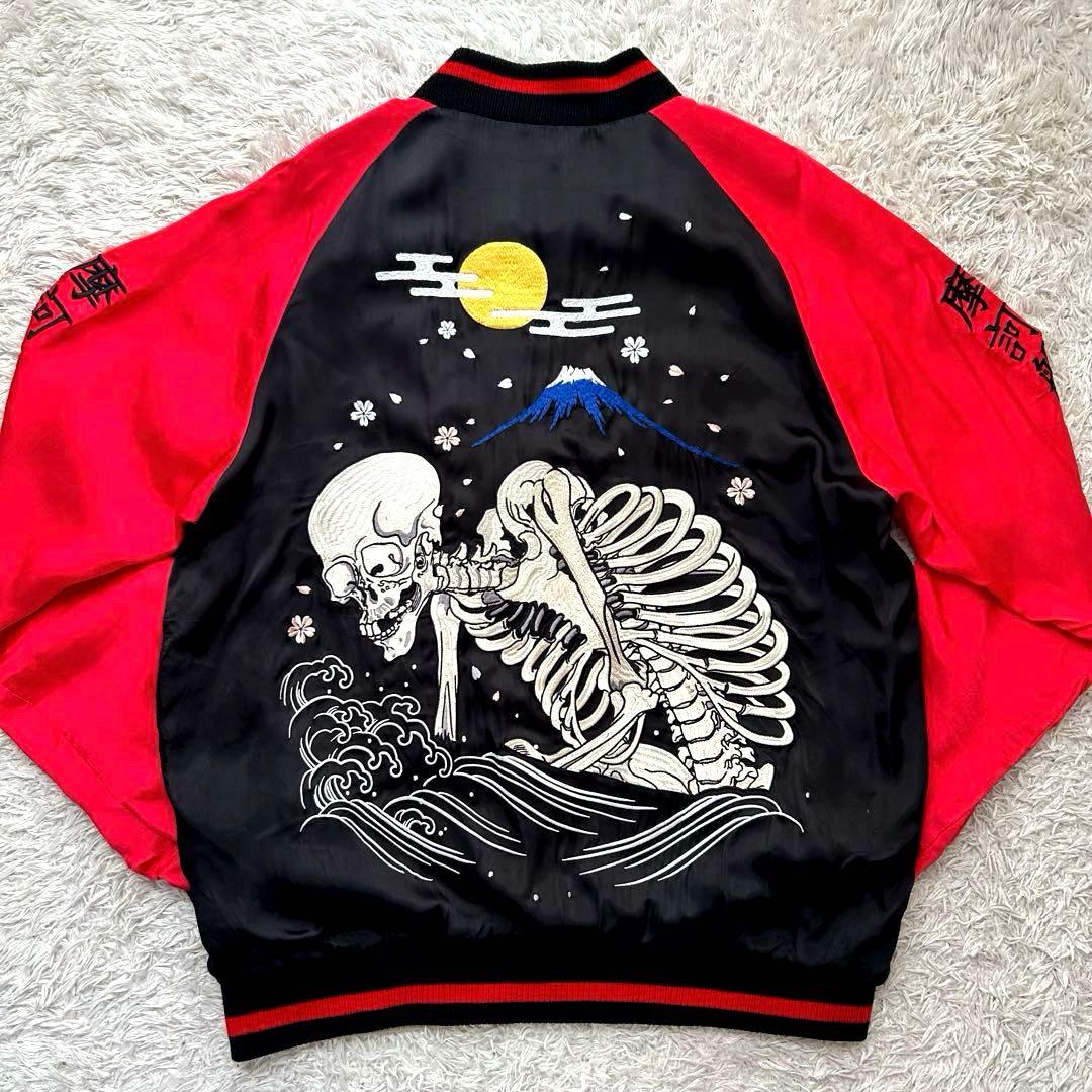 ★希少 XLサイズ★ CROPPED HEADS リバーシブル スーベニア