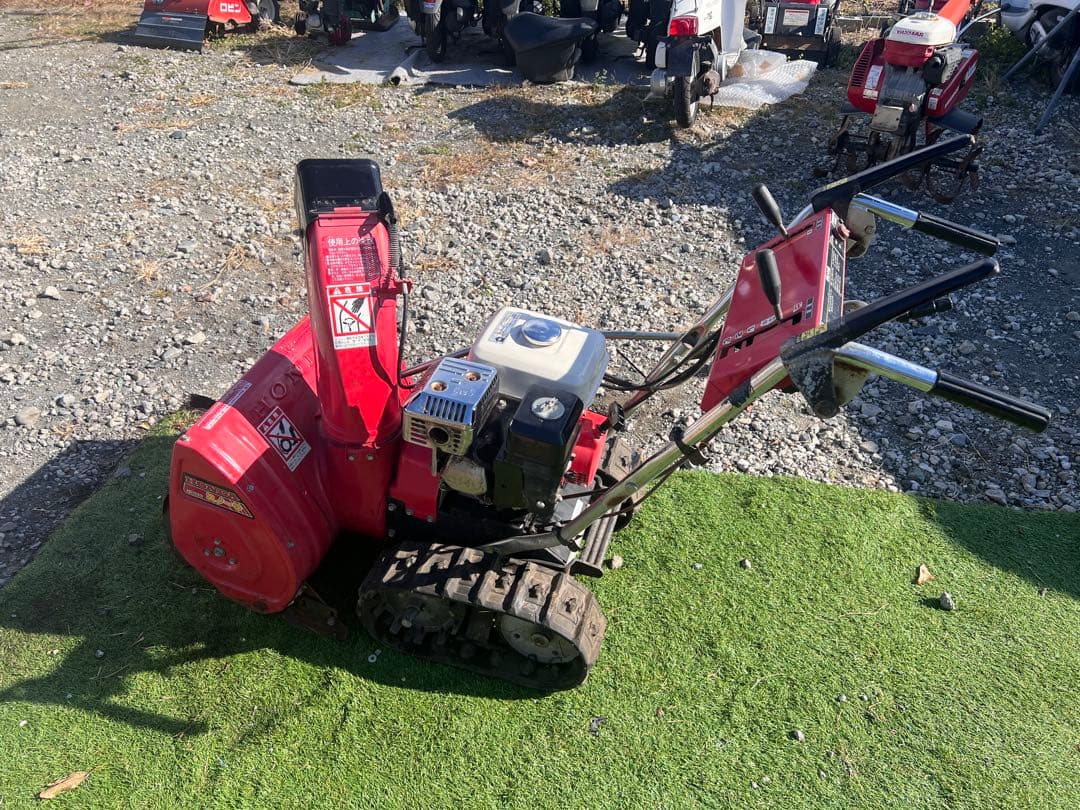 山梨県中古ホンダ除雪機HS55jスノーラ小型軽量除雪機メンテナンス済み中古動作品