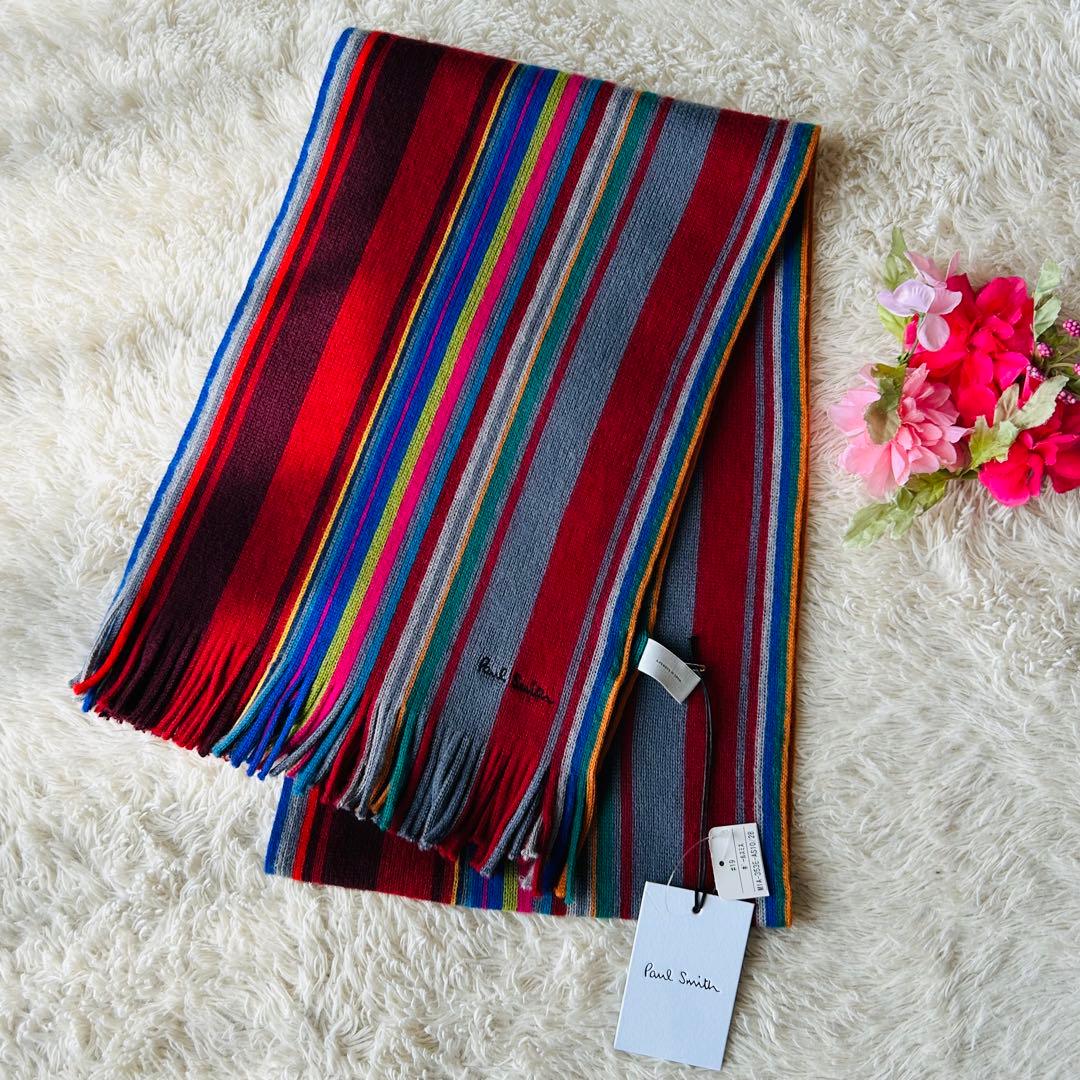 【新品タグ付き】ポールスミスフェンネル ストライプ ウール マフラー 羊毛